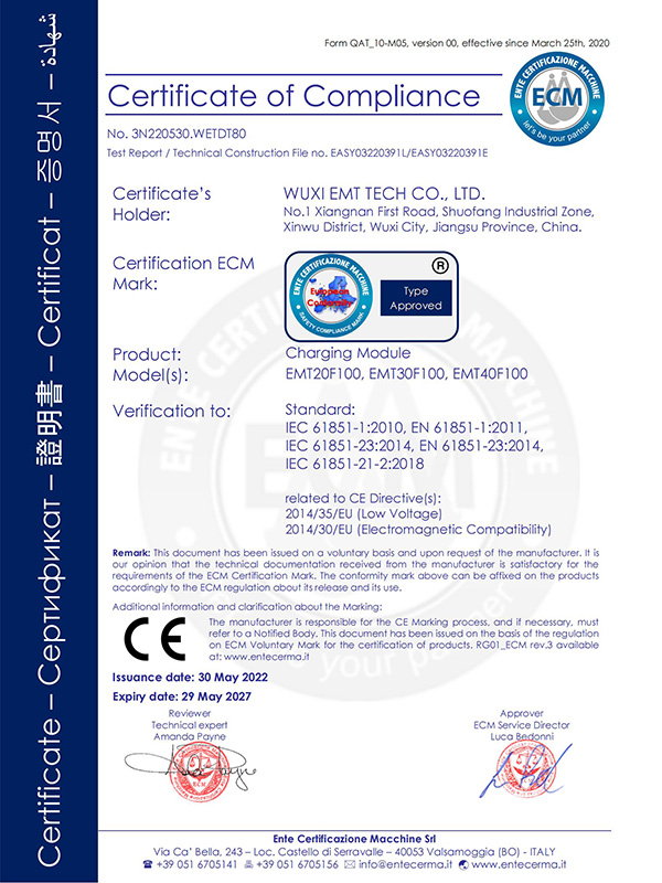 CE certification of charging module